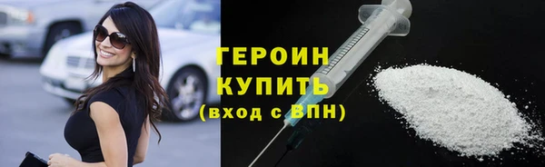 прущий лед Верхний Тагил